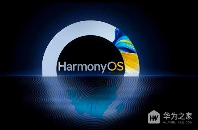 鸿蒙HarmonyOS 3.0.0.156是不是正式版