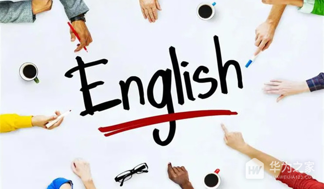 十大提升口语的英语口音app推荐