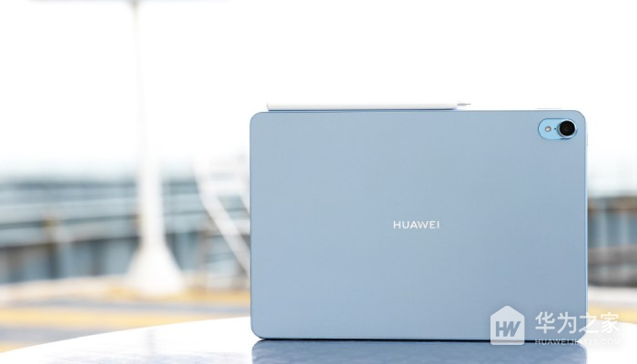 HUAWEI MatePad Air屏幕刷新率多少