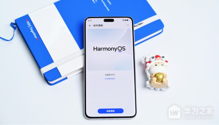 华为Mate60如何更新鸿蒙HarmonyOS 4新体验版？