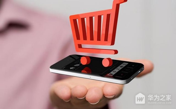 十大买东西便宜的购物app推荐