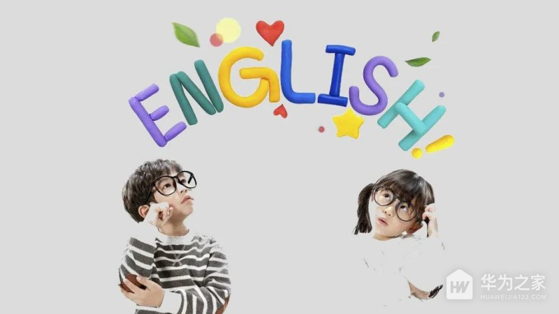 十大适合幼儿学英语的启蒙app推荐