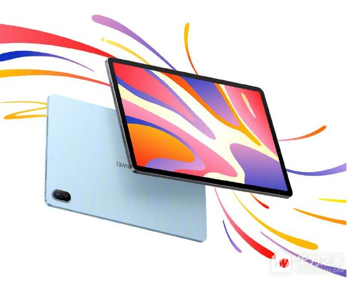 华为MatePad SE上架开售，1299元起！