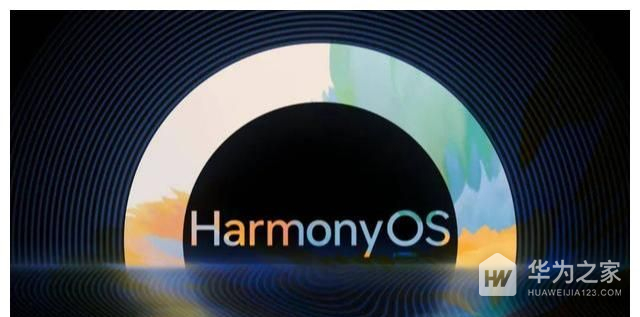 鸿蒙Harmony3.1值得升级吗