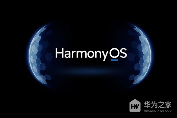 鸿蒙HarmonyOS 4新体验版本更新了什么功能？