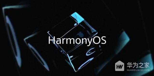鸿蒙HarmonyOS 3.1 首批公测机型介绍